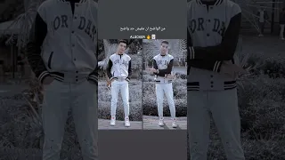 حاله واتس مهرجانات في ناس بتحلم يوم اني اقع 