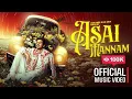 Asai Man Nam - Asa Koda Sinhala Version \u0026 Ma Diha Mash Up - Mayuka Aparantha මං එක්කන් හීන මැව්ව