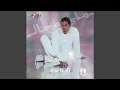 Download Lagu Tamally Maak