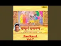 Download Lagu Sampurna Ramayan Baalkand, Vol. 7 (Param Manohar Charit Apara Karat Phirat Chariu Sukumar)