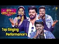 Lagu Top Singing Performance's | Sridevi Drama Company | #sudigaalisudheer #hyperaadi #autoramprasad
