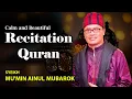 Download Lagu Tilawat e Quran | Emotional \u0026 Heart Touching Recitation Of Quran | Qari Mumin Ainul Mubarak