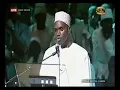 Download Lagu Most Beautiful Recitation of Holy Quran by African Brother Must Listen