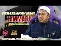 Lagu USTAZ AZMAN SAID ~ PERJALANAN HAJI TAMATTU\
