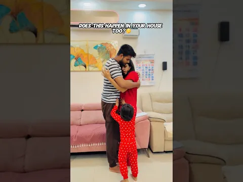 Unga Veetlaiyu Ipdi Tha Nadakkutha?👀😂 #newshorts #viral #fatherdaughter