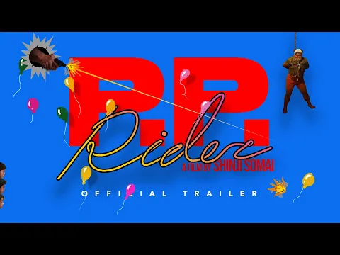 P.P. Rider - Official Trailer
