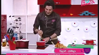 Barbecue Sauce By Chef Mohamed Hamed 