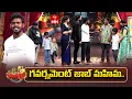 Download Lagu Non Stop Nookaraju Performance | Jabardasth | 19th September 2025 | ETV Telugu