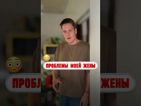 СТОИТ ПРОДОЛЖАТЬ?