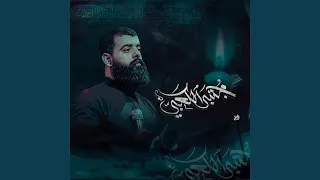 قالها المختار 