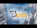 Download Lagu Vinheta - Gazeta News (2014 - Atual)