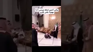 مهمونی عربی 