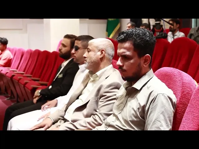 دار القرآن الكريم تقيم المسابقة القرآنية الوطنية الخاصة بذوي الهمم والقدرات العالية | تغطية خاصة