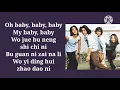 Download Lagu Can't Lose You  by: F4 KARAOKE
