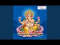 Download Lagu Gana Gana Gantallo