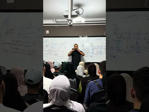 عاجل الجلفة