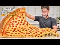 Download Lagu فاش غادي نولي لفرور‼️ كنوصل الطلبات🥶