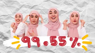 أهم النصائح لطلاب الثانوية العامة من طالبة طب كيف جبت معدل 99 55 بالبكلوريا 