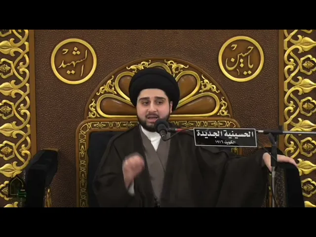 ⁣أهمية تعليم الآخرين وإرشاد عباد الله - سيد حسين شبر