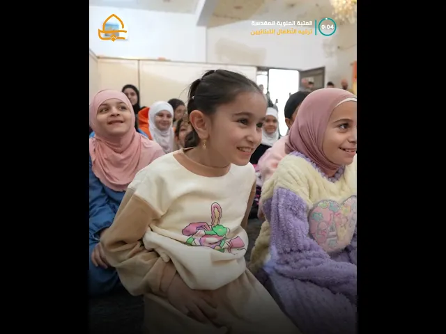 ⁣من أجل إيقاظ روح الطفولة داخل  الأُسر اللبنانية..مركز المحسن يُقيم احتفالية في مدينة الإمام الحسن(ع)