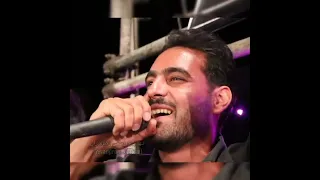 رضا میران عاشقانه 