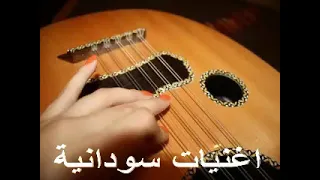 عبد العزيز داود من اريج نسمات الشمال كلمات الشاعر مبارك المغربي 