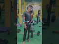 Download Lagu Itna powerful Kaun Hai tere piche ❔#gymchallange #trending #motivation #gym#subscribe 👍