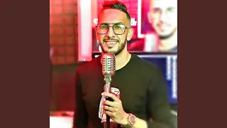 كلمة نبغيك ساهلة قع نقولوها Feat Mounir Recos 