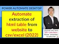 Automate Extract HTML table from website with header to CSV and Excel using Power Automate Desktop