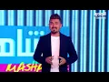 حازم الشريف باقوى رد على سبا مبارك بعد خبر انفصالهما ! ما قاله لم يكن في الحسبان