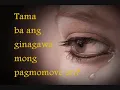 The Art of Letting Go---- MOVE ON