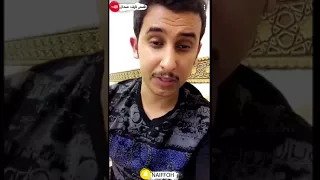 نآيف حمدان قصة صلاح الدين والصليبيين 