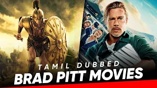 brad pitt movies in tamil dubbed best tamil dubbed movies hifi hollywood bradpittmovies