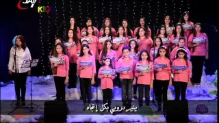 يسوع رفيقي كورال القطيع الصغير من حفل ذكريات من زمن فات 