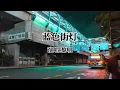黎明 蓝色街灯