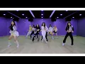 Kep1er 케플러 | 'WA DA DA' Dance Practice
