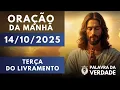Download Lagu Oração da Manhã 14 de Outubro - Terça de Livramento e Proteção
