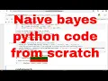Email Spam Detection with NB naive bayes classifier Python Code from Scratch NB