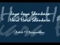 Download Lagu Jaya Jaya Shankara Hara Hara Shankara | Lord Shiva Keerthana