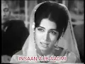 Download Lagu Tu jahan kahin bhi jayeba and Muhammad AliSnger :  Noor JahanFilm :  Insan aur admi