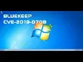 Exploiting Bluekeep on Windows 7 SP1