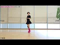 Baby Blues Cha Line Dance (Improver Cha Cha) - Demo