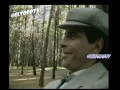 LA EXTRAÑA DAMA - Parte 1