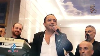 عتابات ع الكيف النجم علي الديك من حفله لبنان حصريا2019 Ali Deek 