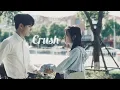 Lagu A girl fall in love❤ with a blind boy💕Fast Lane//Crush//💖[FMV]