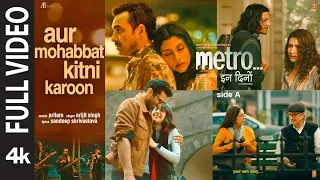 Main Aur Mohabbat Kitni Karoon