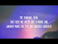 Tame Impala - Dracula - JENNIE Remix (Lyrics)