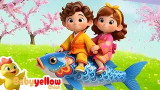 song of kites more nursery rhymes u0026 kids songs baby yellowchick