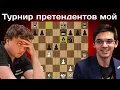 Download Lagu Битва за 1-е место! Аниш Гири - Ханс Моке Ниманн | FIDE Grand Swiss 2025 | 11 тур | Шахматы