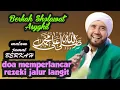 Download Lagu Sholawat nabi terindah dan merdu 2025, Arab + Latin, sholawat asyghil